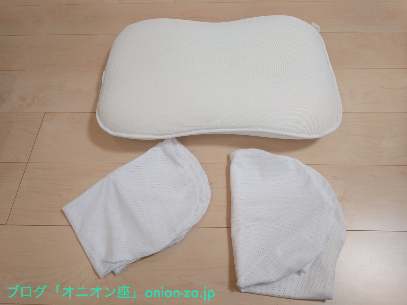 枕もカバーもサイズはヨコ60cmタテ40cm。カバーは他社の市販品も使えそうです。