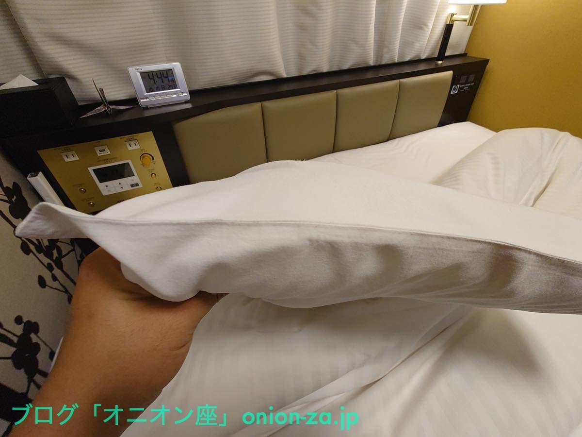 アパホテルの公式枕が快適すぎるので、欲しいと思ったら普通にネット 