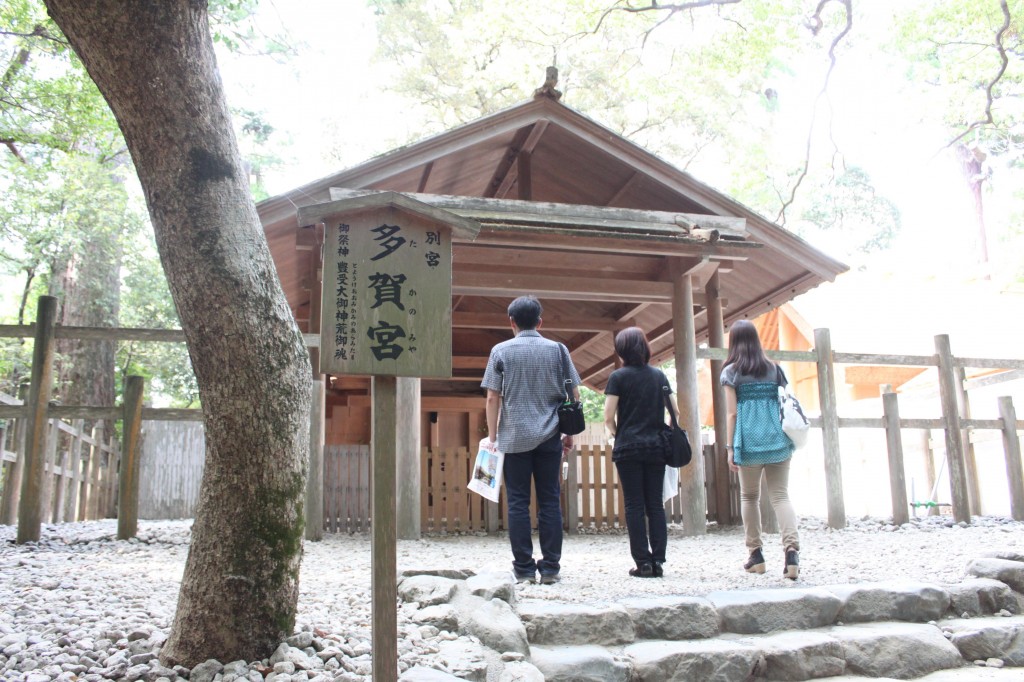 伊勢神宮外宮の多賀宮