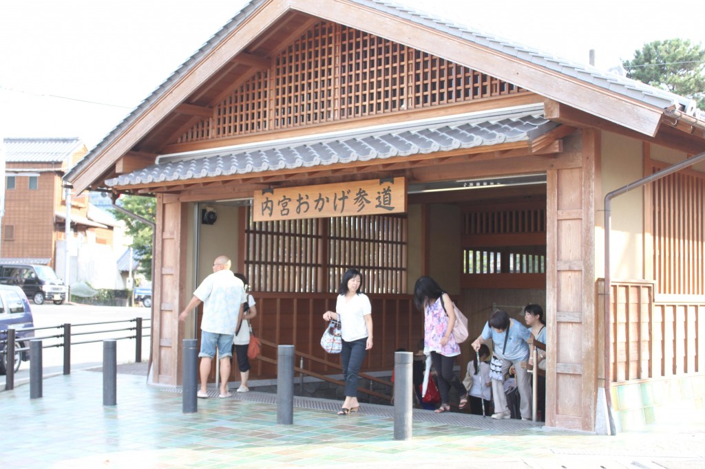 伊勢神宮内宮おかげ参道