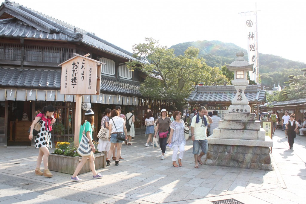 伊勢神宮内宮のおかげ横町