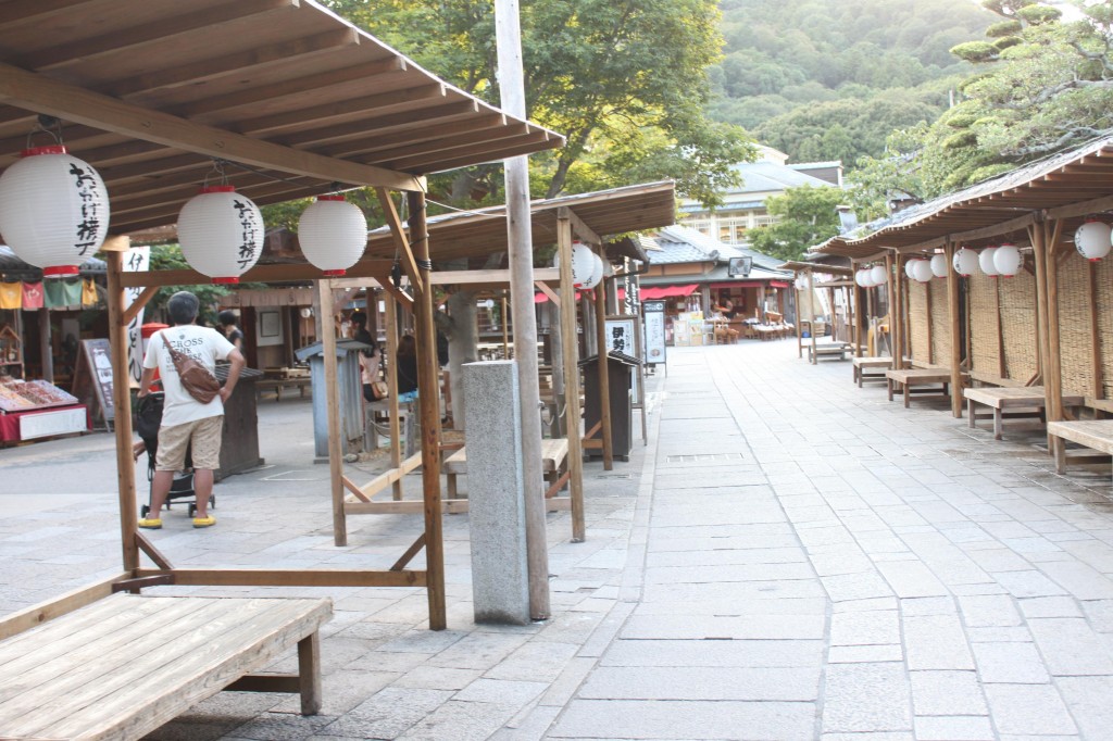 おかげ横町が閉店