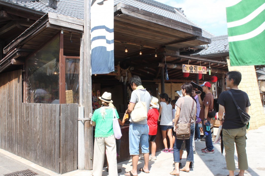 伊勢神宮のおかげ横町