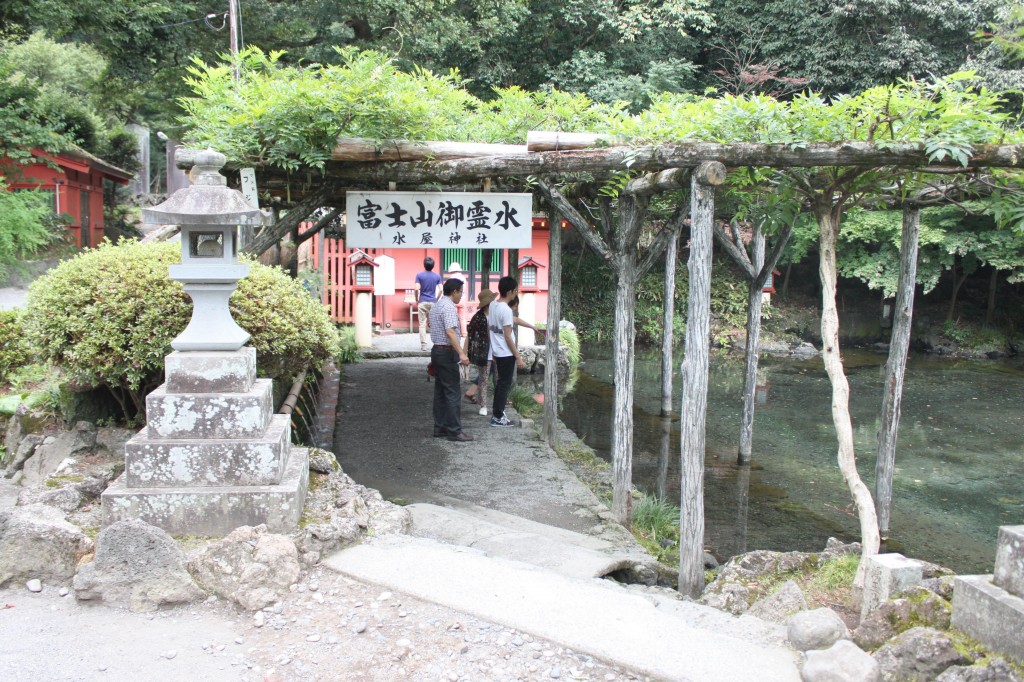 国特別天然記念物「湧玉池」