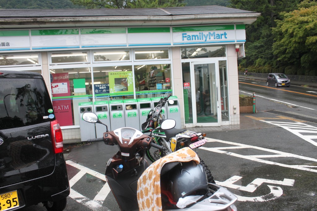 箱根小涌園のファミリーマート