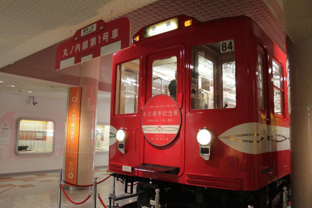 地下鉄博物館の歴史コーナー