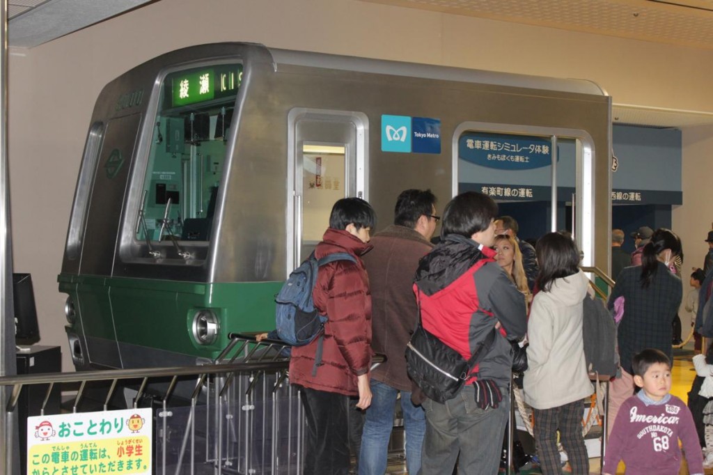 地下鉄博物館千代田線