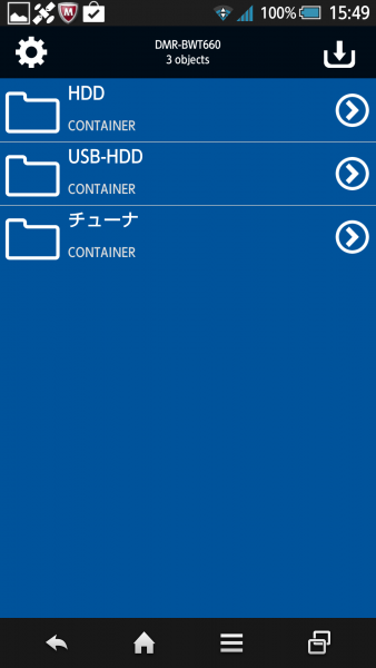 Media Link Player for DTVのメディア選択画面