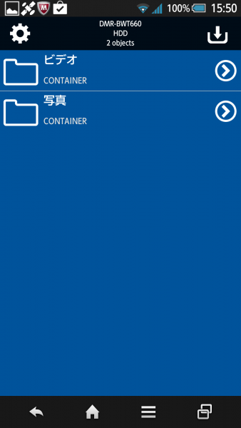 Media Link Player for DTVのビデオ選択画面