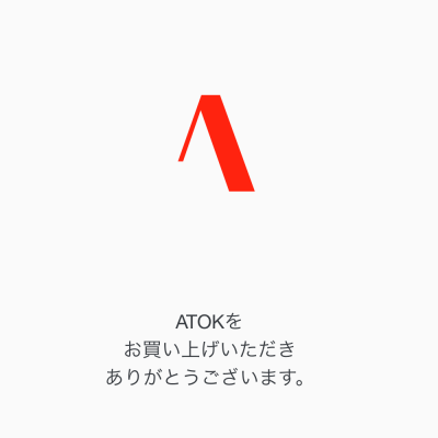 ATOK