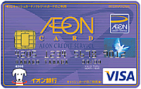 aeoncard-select