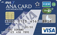 anacard-visa-suica
