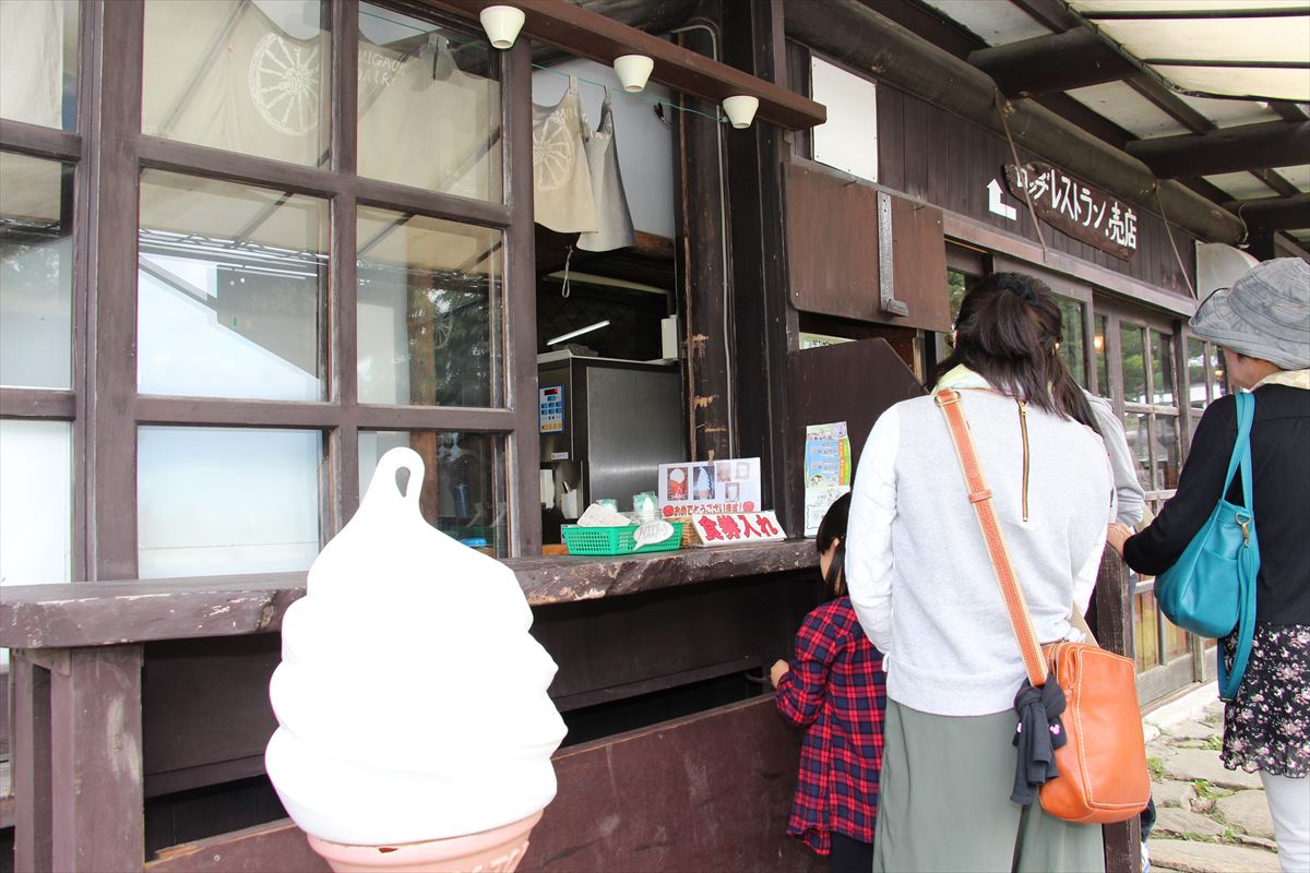 福島県の磐梯南ヶ丘牧場のソフトクリーム