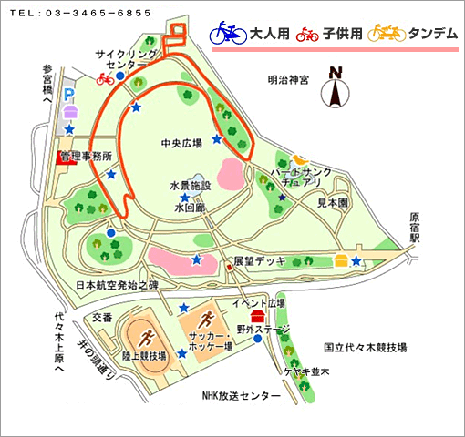 yoyogi_cyclingcource