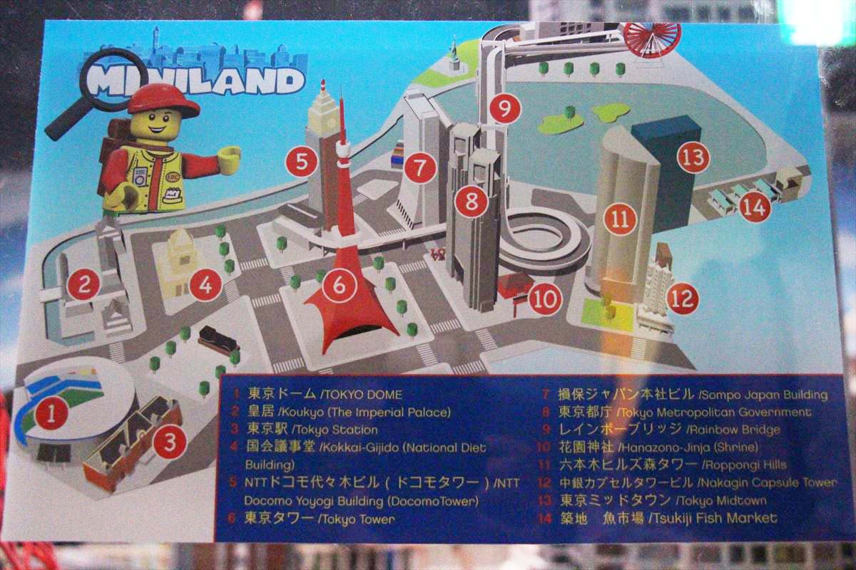 お台場レゴランドのレゴジオラマ全体図