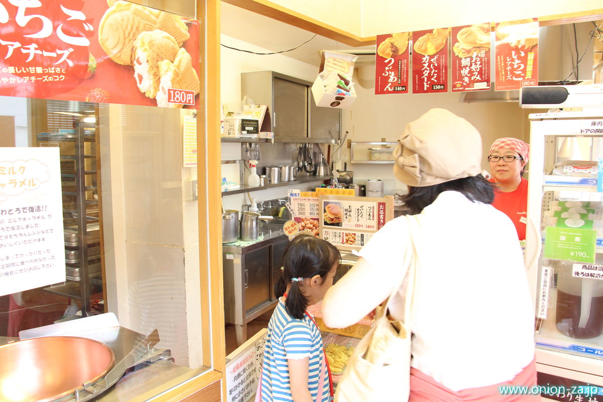 戸越銀座のおめで鯛焼き本舗店内