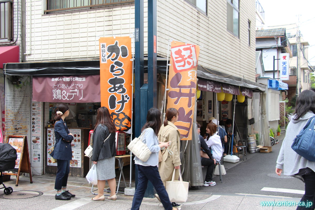 戸越銀座商店街の鶏＆デリ