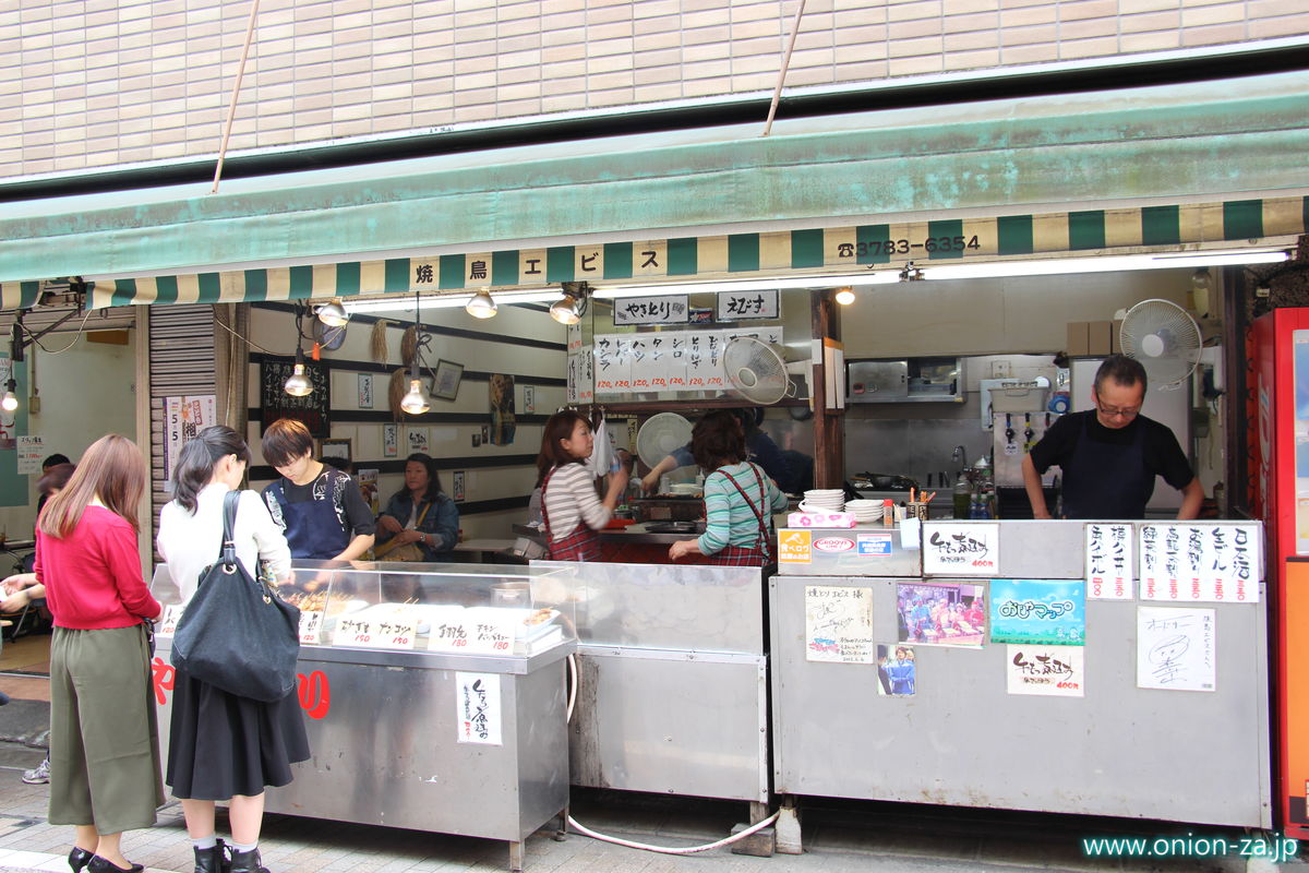 戸越銀座商店街の焼き鳥エビス