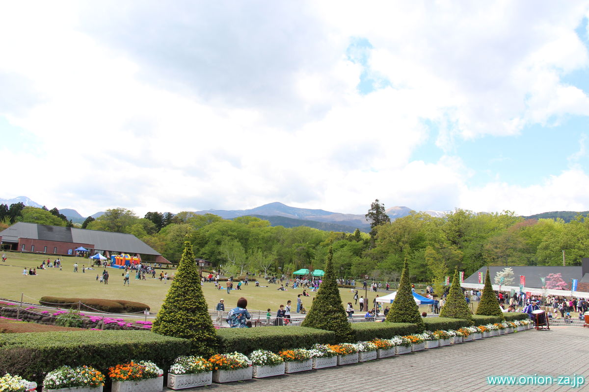 福島県「四季の里公園」の全景