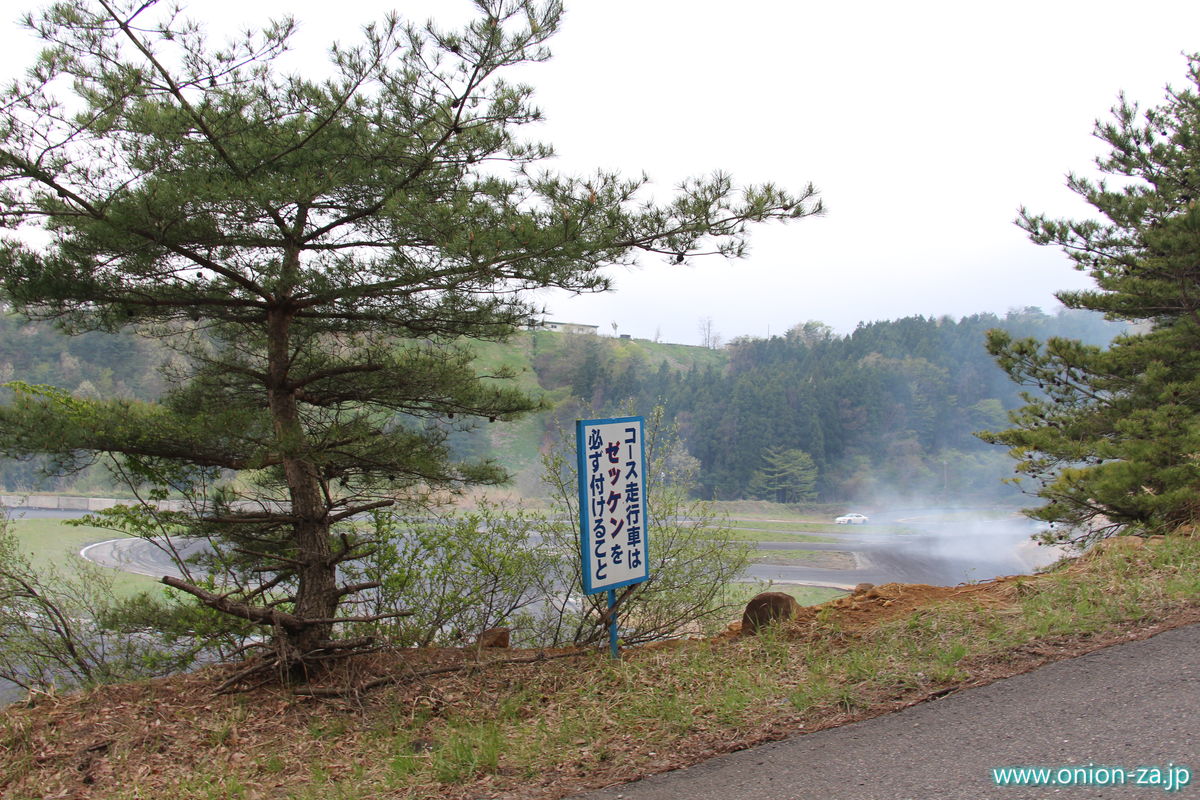 福島県二本松市のエビスサーキット