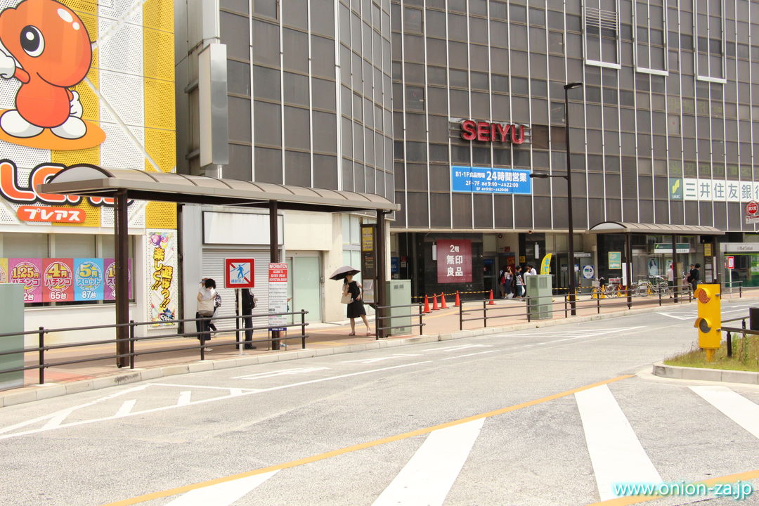 武蔵小金井駅北口のバス乗り場