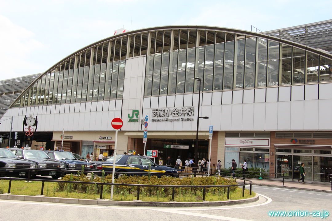 小金井公園の最寄り駅である武蔵小金井駅北口