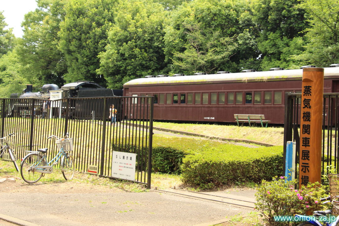 東京都立小金井公園のSL広場