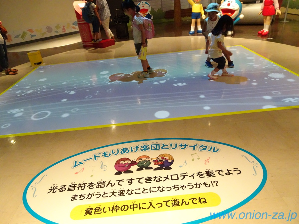 ドラえもんわくわくスカイパークのパークゾーンのムードもりあげ楽団