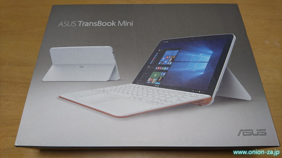 ASUS TransBook Mini T102HAのパッケージ