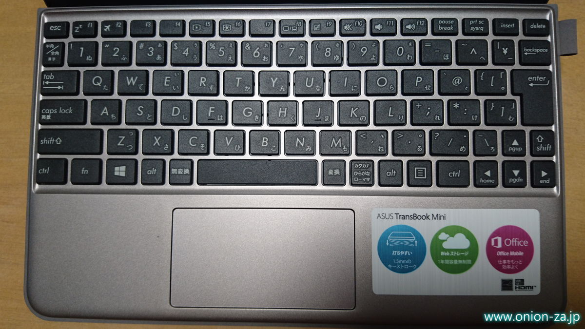 ASUS TransBook Mini T102HAのキーボード