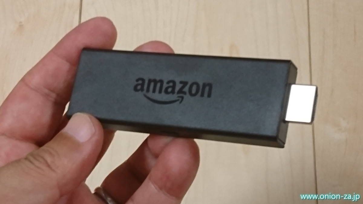 Amazon Fire Tv Stickを使って Macbookやiphone Ipadの画面をミラーリングしたレビュー パパママ世代応援ブログ オニオン座