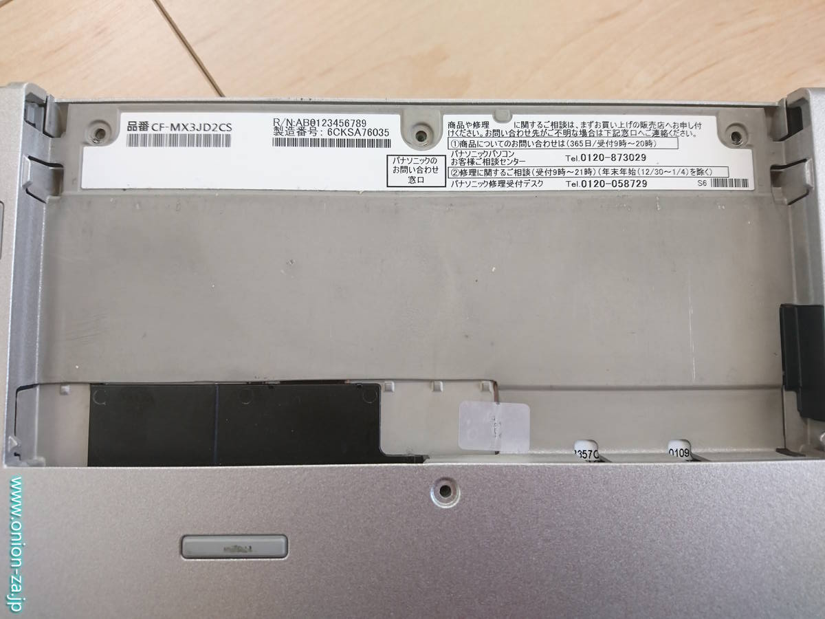 中古のLet's note CF-MX3を購入してM.2 SATA SSDを交換してみたので 