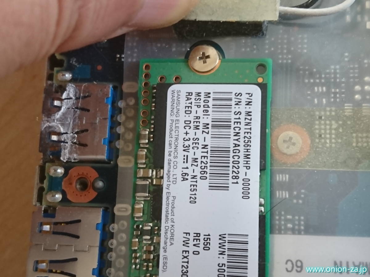 レッツノートCF-MX3のSSDを外す