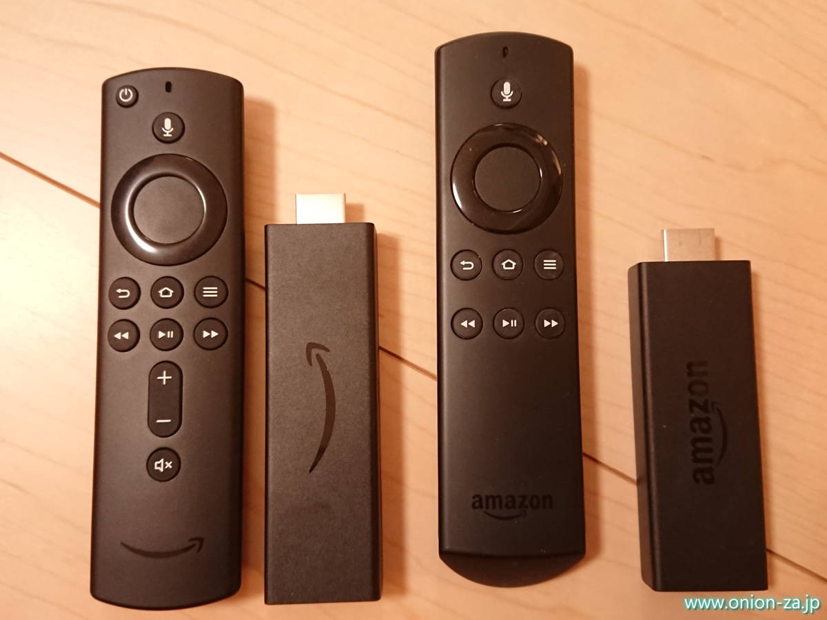 Fire TV Stick 4Kと無印の本体とリモコンを並べてみた