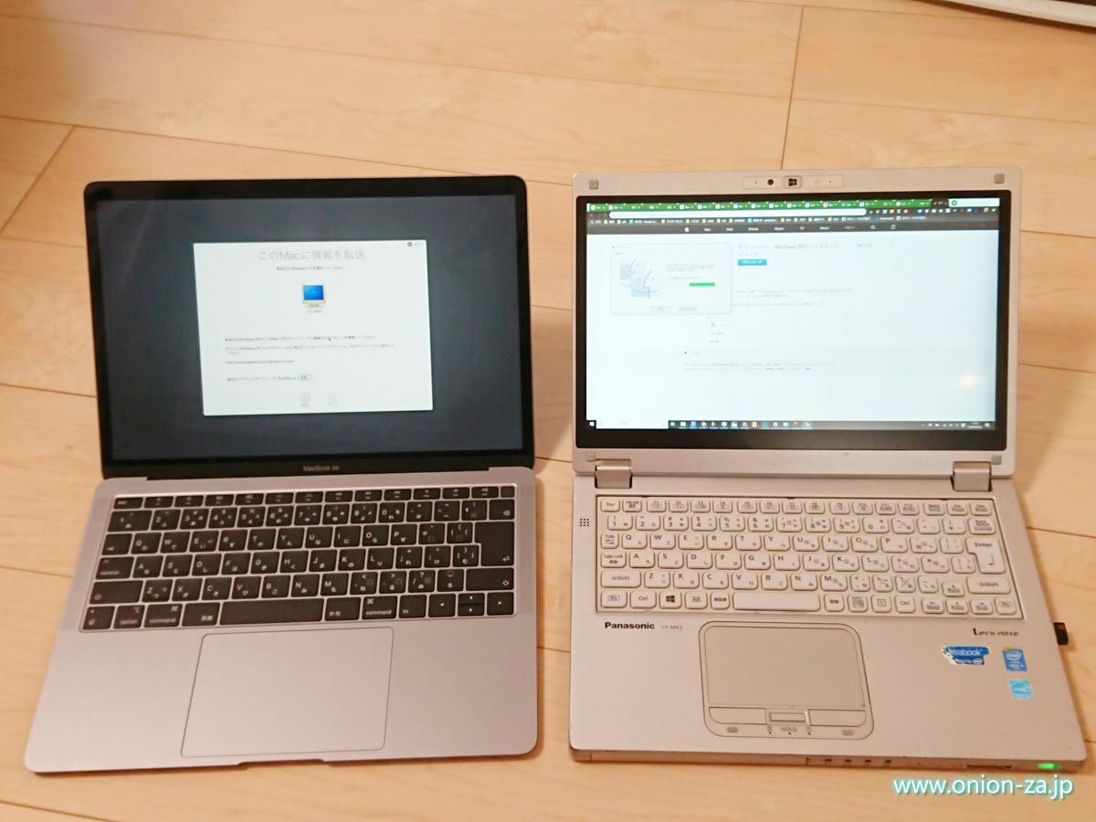 Macbook Air RetinaとレッツノートCF-MX3を並べてみた