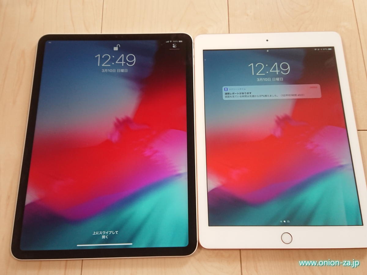 iPad Pro11インチのほどよいベゼル幅が、持ちやすく、かつ邪魔にもならない