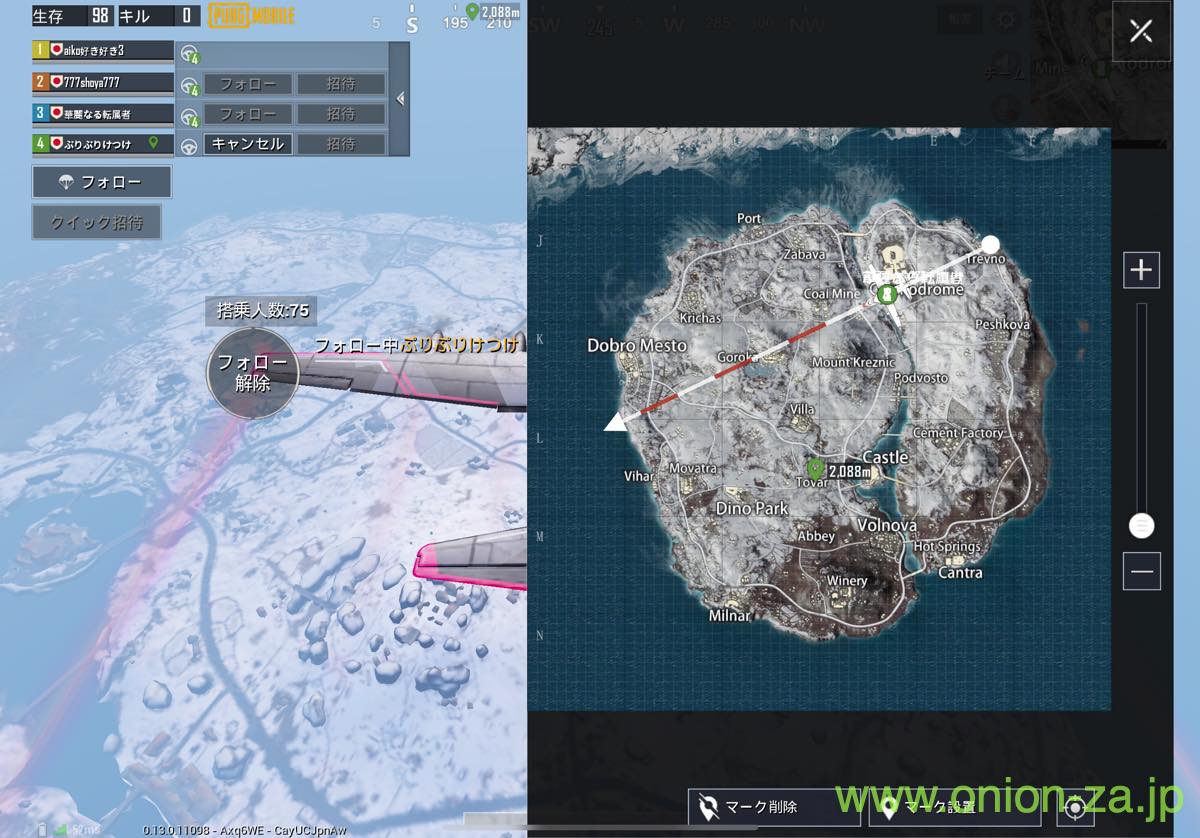 今さら聞けない Pubgモバイルのルール 遊び方と 超初心者が中級者になれる方法 パパママ世代応援ブログ オニオン座