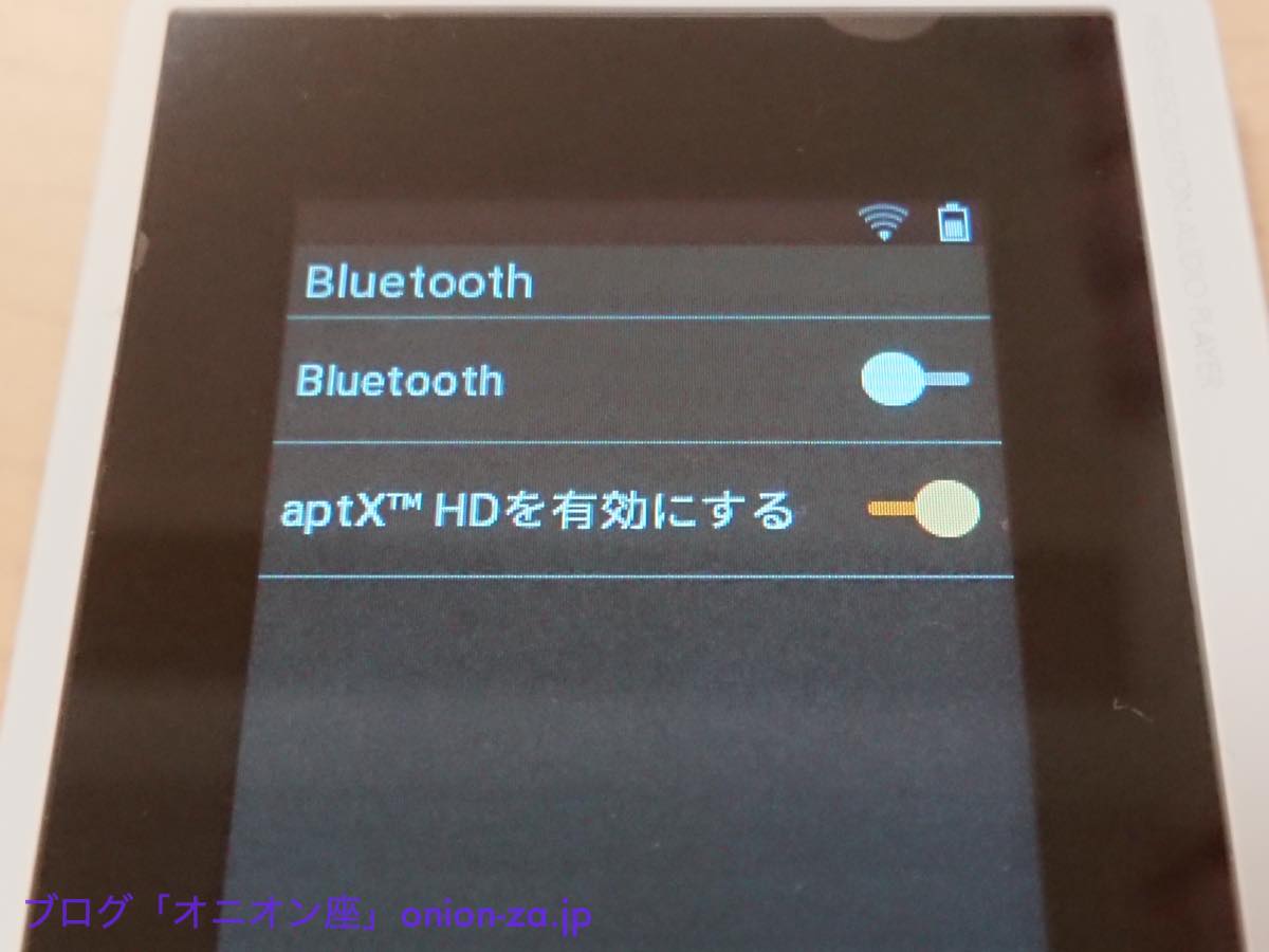 LDACには対応してないけど、AptX-HDに対応してるのでBluetoothでも十分良い音で聴ける
