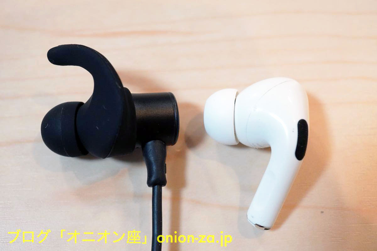 BluetoothイヤホンSoundPEATS Force HDとApple AirPods Proを並べてみた