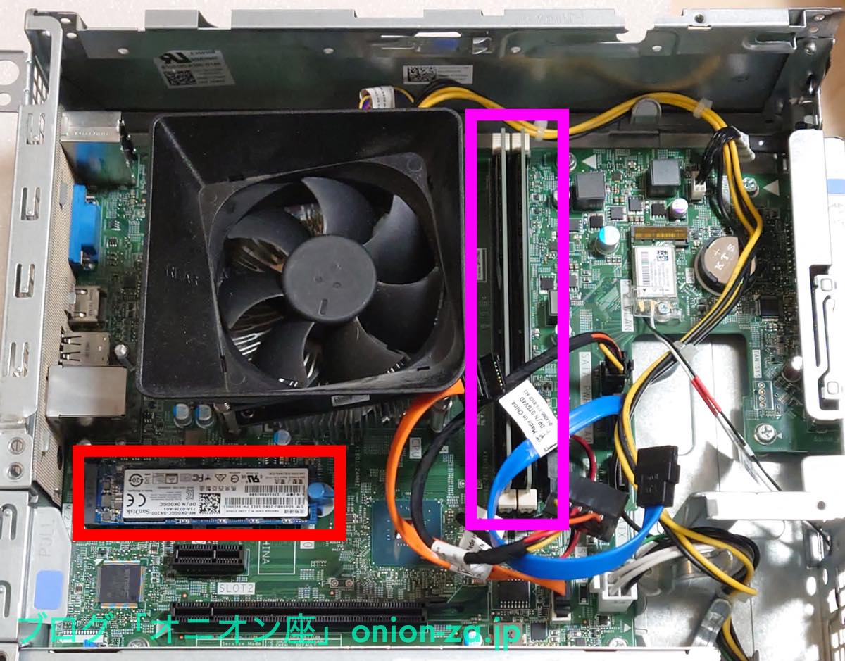 デスクトップパソコンDELL Inspiron 3470の電源交換をしたので換装方法 