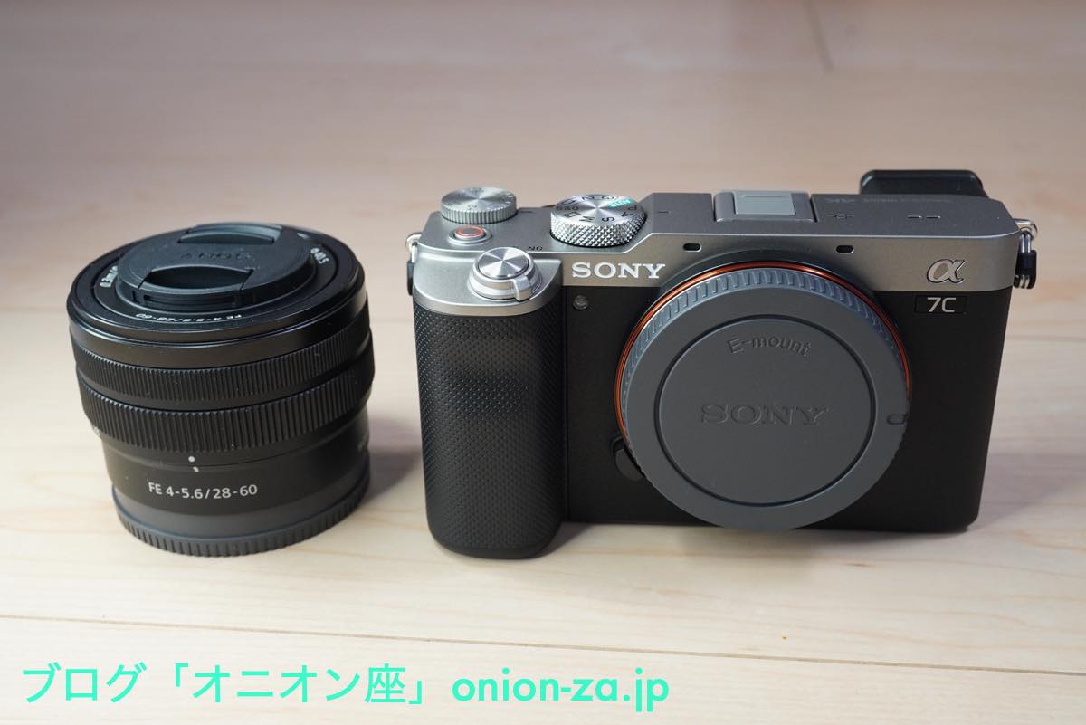 SONY α7c 本体とキットレンズSEL2860