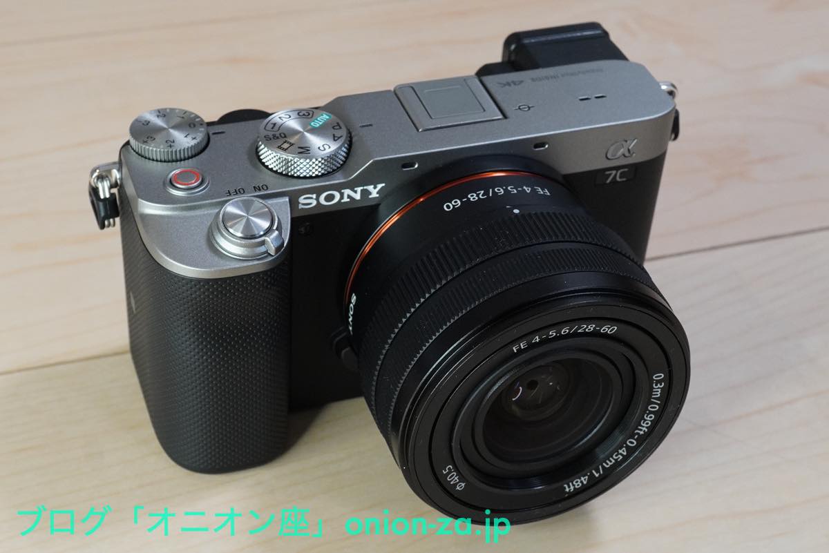 意外とグリップ感も悪くないSONY α7c