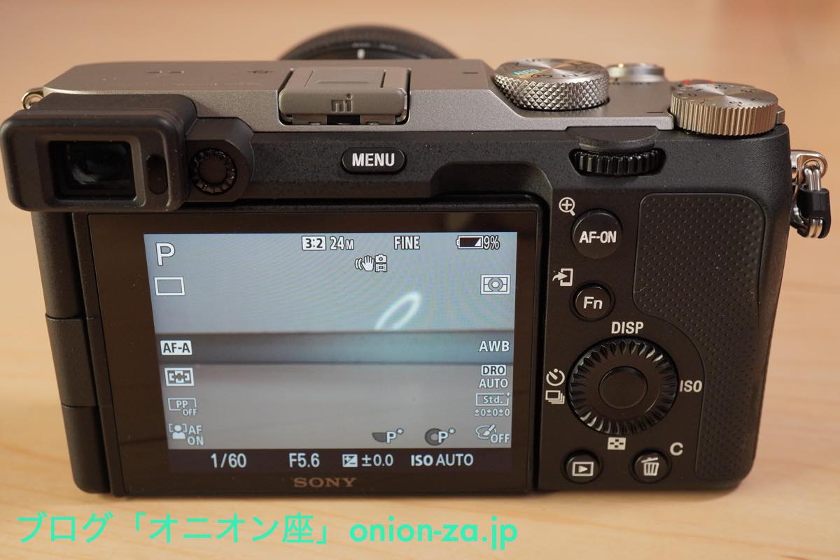 SONY α7c本体を背面から見てみた