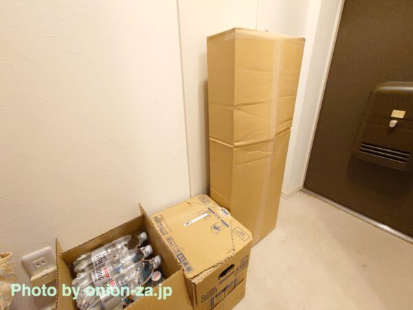 箱はよれているがしっかり梱包してくれていた。しかしデカい。