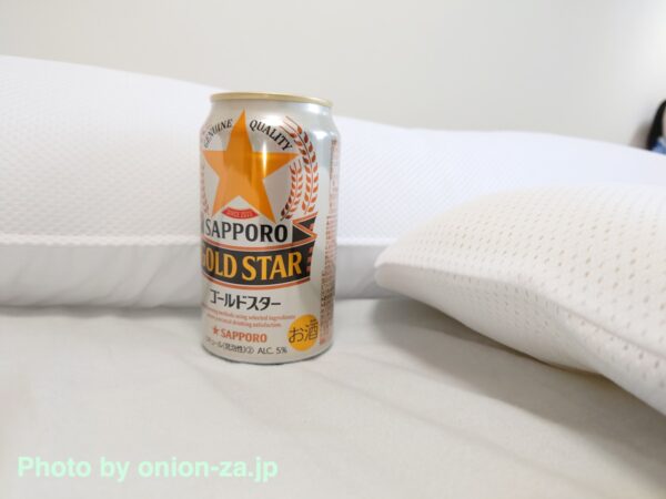 全然関係ないけど、ゴールドスターうまいよね。