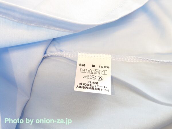 ポリエステルを混ぜてないので肌触りがいい感じな枕カバー