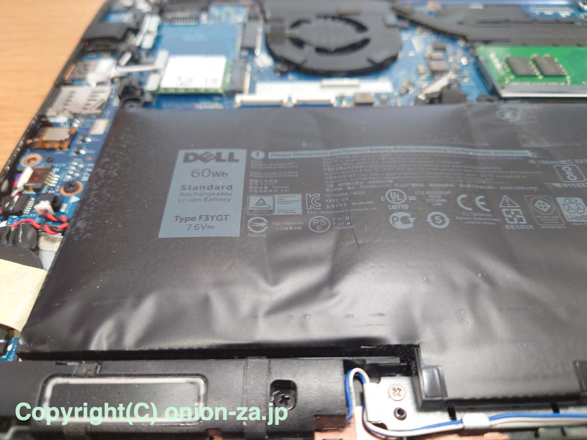 ☆☆バッテリー新品交換済☆☆　DELL Latitude 7390　②