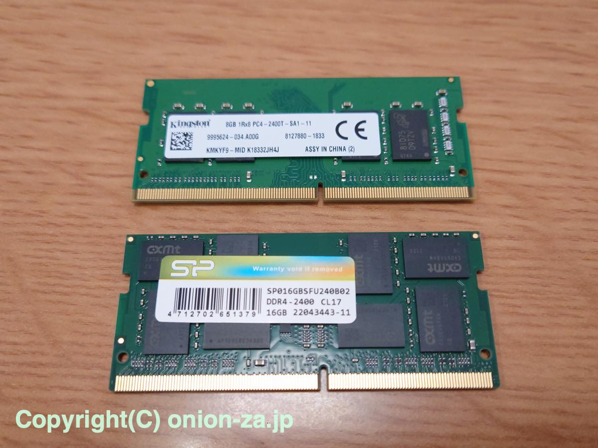ちなみに、DDR4-2400とPC4-19200は同じもので、前者はメモリクロックが2,400MHzを示し、後者はメモリ帯域幅が19,200MB/sを示している