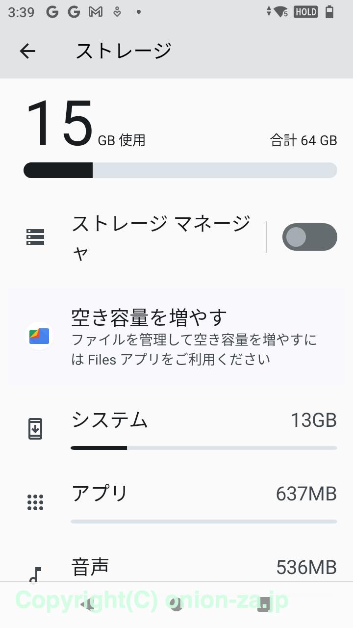 Screenshot_20230128-153957_th