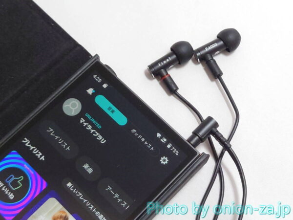 aikoのせいでイヤホン沼にハマって、ようやく抜け出すことが出来た話